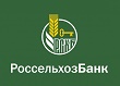 s-nachala-2018-goda-rosselkhozbank-vydal-1-4-mlrd-rublej-roznichnykh-kreditov.jpg